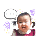 あおい＆じゅの（個別スタンプ：12）