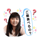 あおい＆じゅの（個別スタンプ：15）