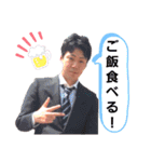 あおい＆じゅの（個別スタンプ：16）