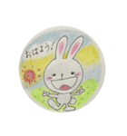 癒しのうさぎちゃん（個別スタンプ：1）