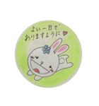 癒しのうさぎちゃん（個別スタンプ：3）