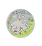 癒しのうさぎちゃん（個別スタンプ：5）