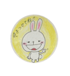 癒しのうさぎちゃん（個別スタンプ：6）