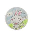 癒しのうさぎちゃん（個別スタンプ：8）