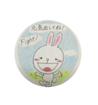 癒しのうさぎちゃん（個別スタンプ：11）