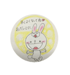 癒しのうさぎちゃん（個別スタンプ：12）