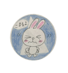 癒しのうさぎちゃん（個別スタンプ：15）