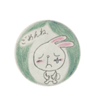 癒しのうさぎちゃん（個別スタンプ：16）