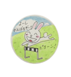 癒しのうさぎちゃん（個別スタンプ：21）
