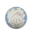 癒しのうさぎちゃん（個別スタンプ：22）