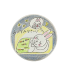 癒しのうさぎちゃん（個別スタンプ：24）