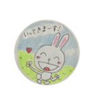 癒しのうさぎちゃん（個別スタンプ：26）