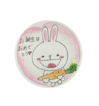 癒しのうさぎちゃん（個別スタンプ：28）