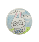 癒しのうさぎちゃん（個別スタンプ：33）