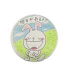 癒しのうさぎちゃん（個別スタンプ：35）