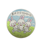 癒しのうさぎちゃん（個別スタンプ：36）
