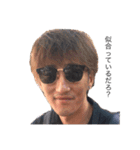 ナオキング12（個別スタンプ：4）
