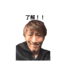 ナオキング12（個別スタンプ：22）