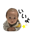 碧翔くんの会話★（個別スタンプ：1）