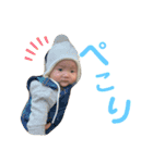 碧翔くんの会話★（個別スタンプ：3）