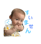 碧翔くんの会話★（個別スタンプ：5）