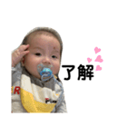 碧翔くんの会話★（個別スタンプ：7）