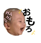 碧翔くんの会話★（個別スタンプ：8）