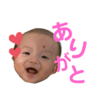 碧翔くんの会話★（個別スタンプ：12）