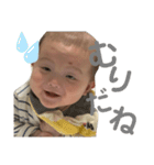碧翔くんの会話★（個別スタンプ：13）