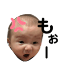 碧翔くんの会話★（個別スタンプ：16）