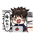 社畜でごめんなさい（個別スタンプ：4）