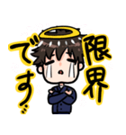 社畜でごめんなさい（個別スタンプ：5）