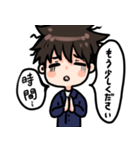 社畜でごめんなさい（個別スタンプ：6）