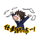 社畜でごめんなさい（個別スタンプ：7）