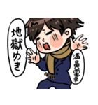 社畜でごめんなさい（個別スタンプ：8）