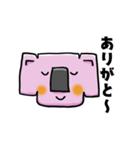 かくばったぴんくコアラ（個別スタンプ：4）
