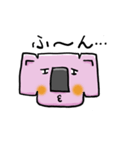 かくばったぴんくコアラ（個別スタンプ：10）