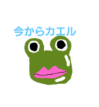 グレムリンヒジキ（個別スタンプ：8）