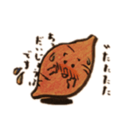 たけのめぐ やきいも（個別スタンプ：3）
