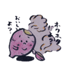 たけのめぐ やきいも（個別スタンプ：4）