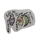 たけのめぐ とりかわポンズ（個別スタンプ：5）