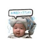 文、はんこ（個別スタンプ：2）