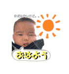 文、はんこ（個別スタンプ：5）