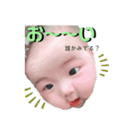 文、はんこ（個別スタンプ：7）