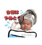 文、はんこ（個別スタンプ：10）