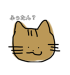 身の回りのどうぶつ（個別スタンプ：3）