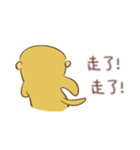 ジ（サル）-DLC+（個別スタンプ：14）