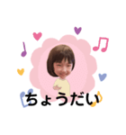 ななのスタンプたち（個別スタンプ：3）