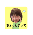 ななのスタンプたち（個別スタンプ：5）