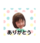 ななのスタンプたち（個別スタンプ：7）